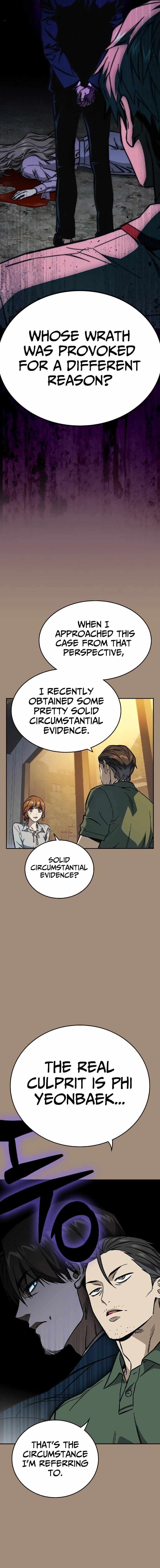 Page https://readmanhwaverse.com/images/study-group/chapter-236/7.jpg