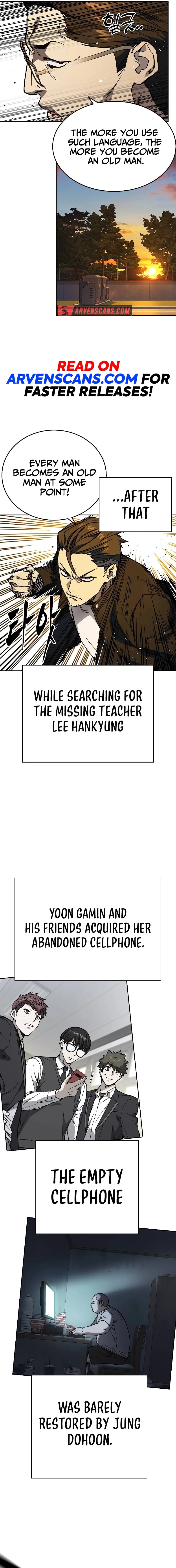 Page https://readmanhwaverse.com/images/study-group/chapter-238/013.webp