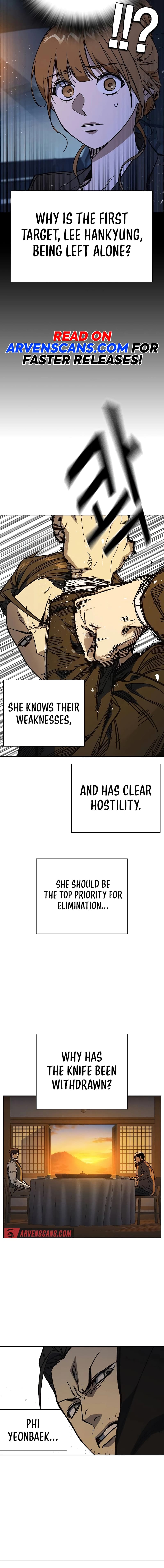 Page https://readmanhwaverse.com/images/study-group/chapter-238/017.webp