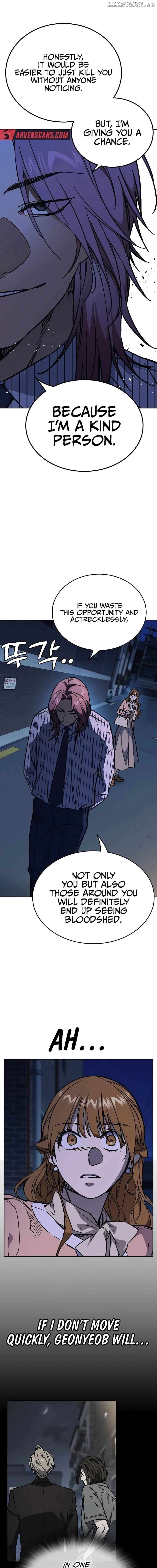 Page https://readmanhwaverse.com/images/study-group/chapter-239/021.jpg