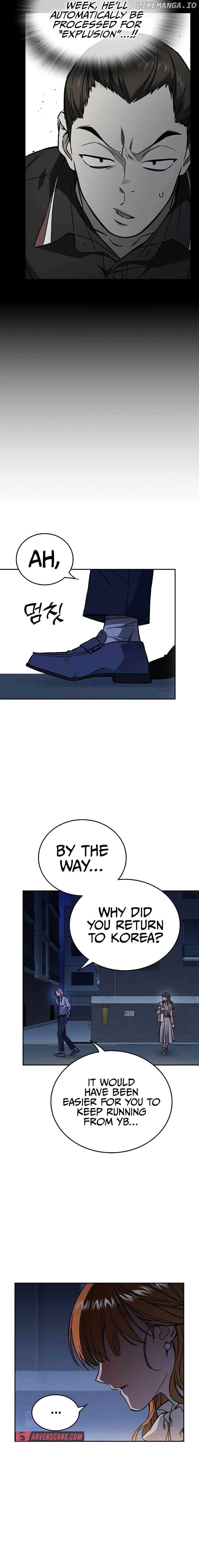 Page https://readmanhwaverse.com/images/study-group/chapter-239/022.jpg