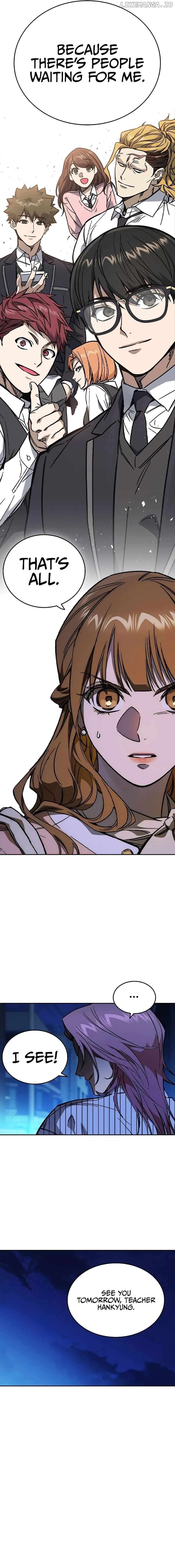 Page https://readmanhwaverse.com/images/study-group/chapter-239/023.jpg