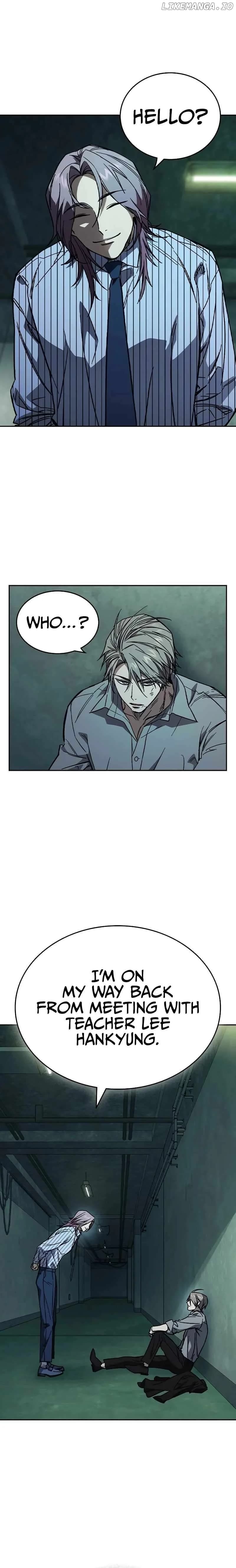 Page https://readmanhwaverse.com/images/study-group/chapter-239/027.jpg