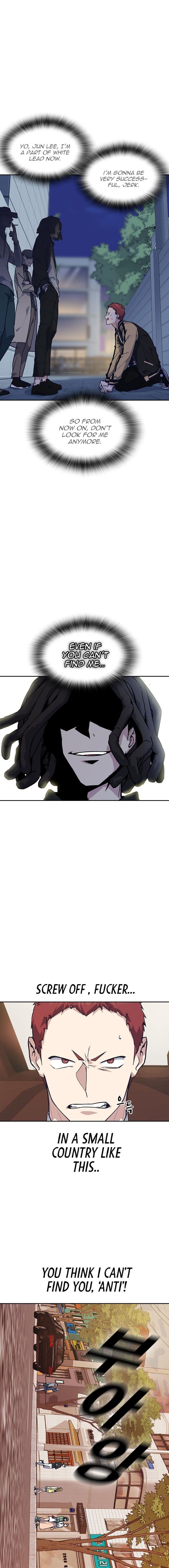 Page https://readmanhwaverse.com/images/study-group/chapter-24/002.jpg