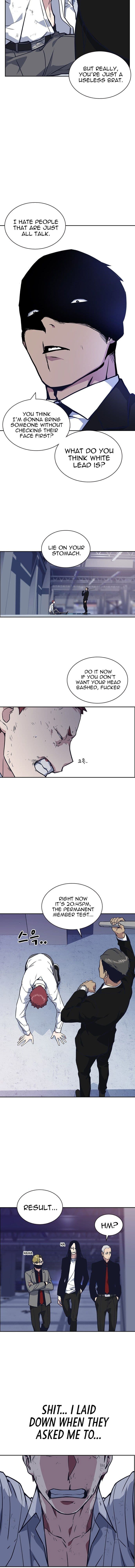 Page https://readmanhwaverse.com/images/study-group/chapter-24/013.jpg
