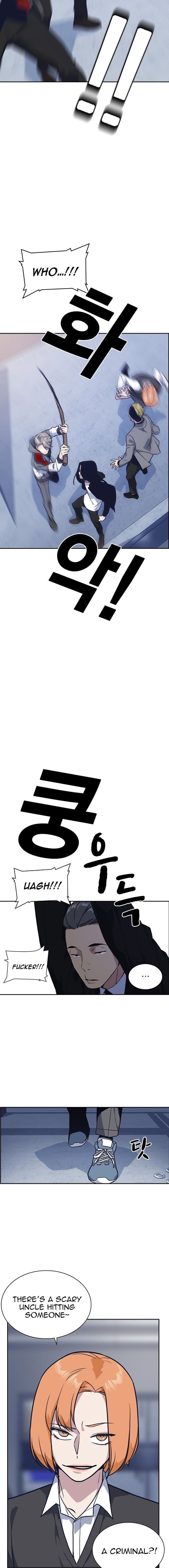 Page https://readmanhwaverse.com/images/study-group/chapter-24/015.jpg