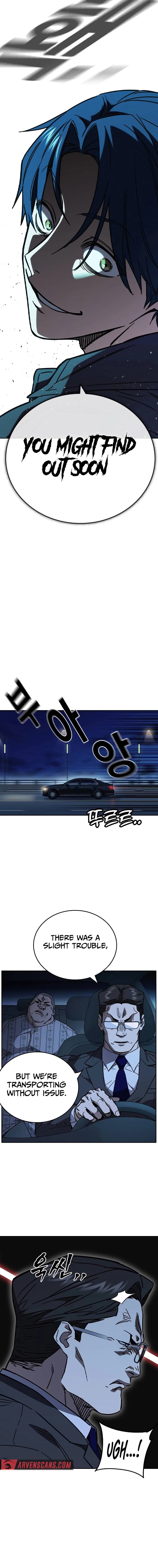 Page https://readmanhwaverse.com/images/study-group/chapter-240/018.webp