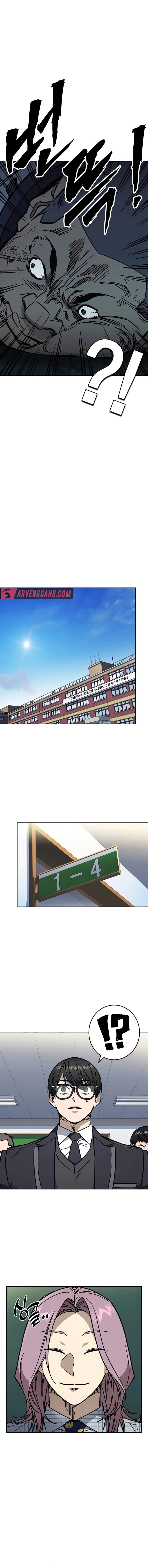 Page https://readmanhwaverse.com/images/study-group/chapter-241/17.webp