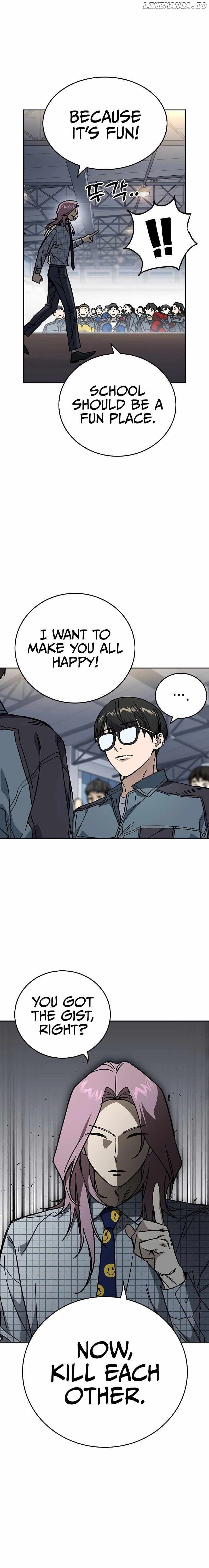 Page https://readmanhwaverse.com/images/study-group/chapter-242/03.jpg