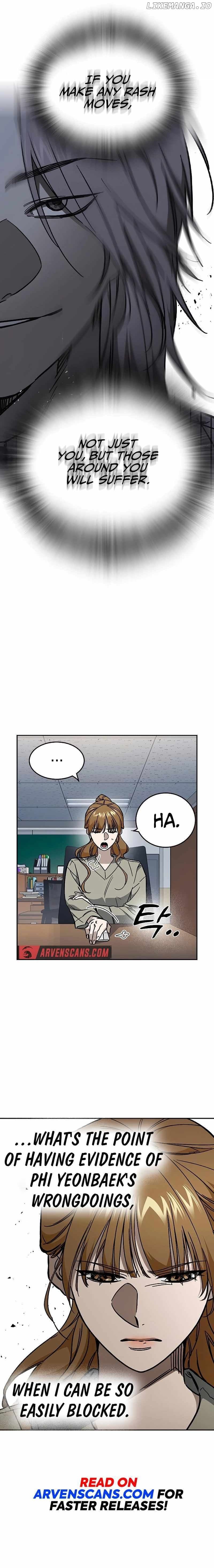 Page https://readmanhwaverse.com/images/study-group/chapter-242/09.jpg