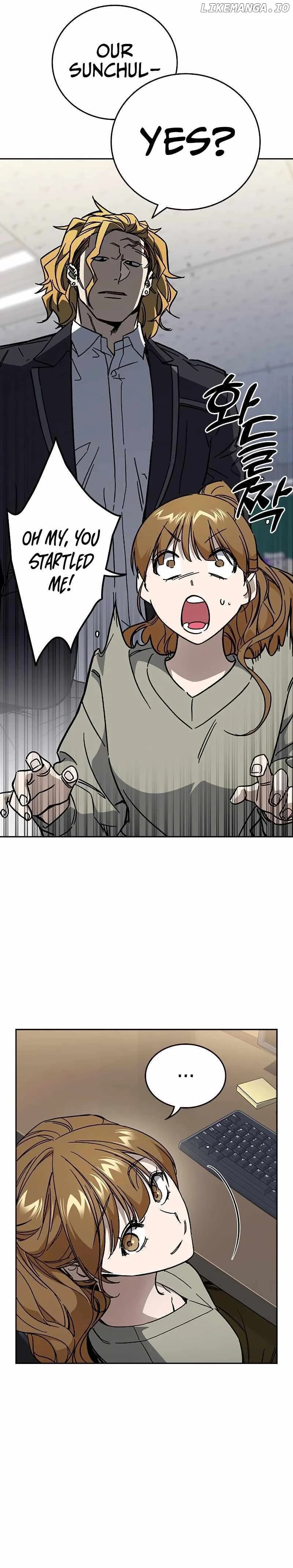 Page https://readmanhwaverse.com/images/study-group/chapter-242/11.webp
