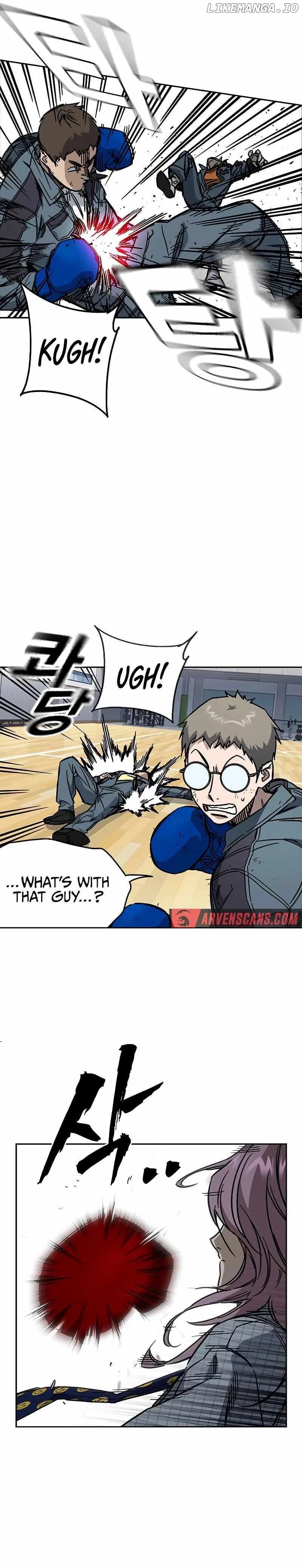Page https://readmanhwaverse.com/images/study-group/chapter-242/13.webp