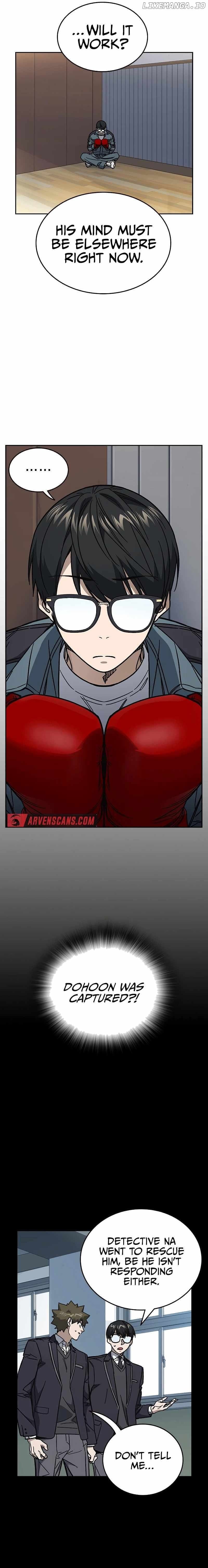 Page https://readmanhwaverse.com/images/study-group/chapter-242/23.jpg