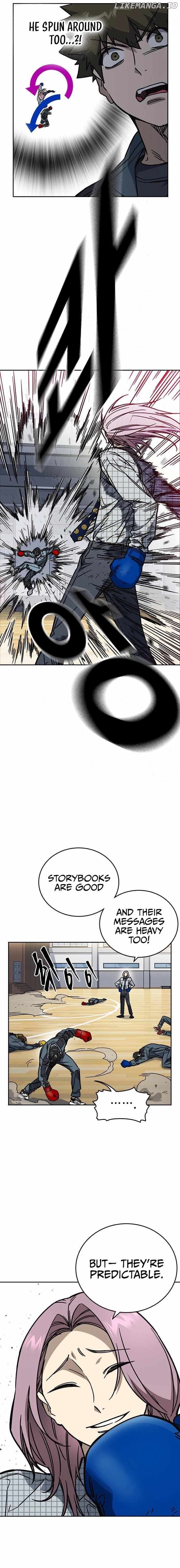 Page https://readmanhwaverse.com/images/study-group/chapter-243/16.jpg