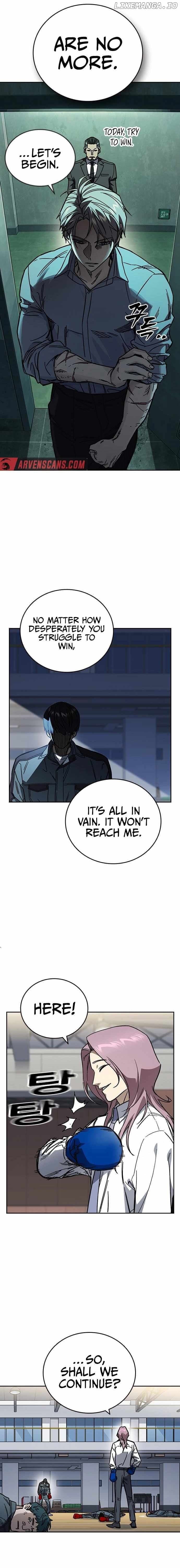 Page https://readmanhwaverse.com/images/study-group/chapter-243/19.jpg