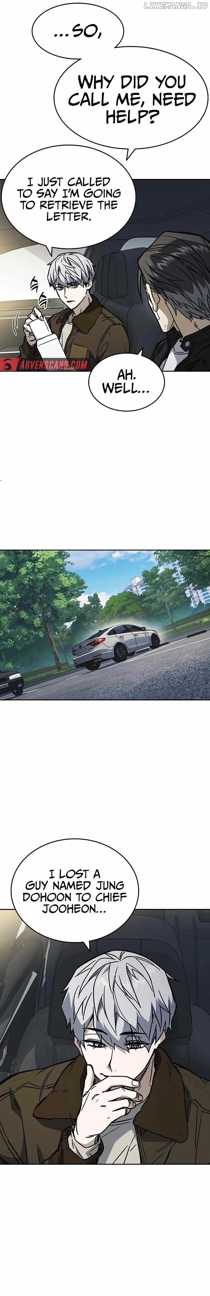 Page https://readmanhwaverse.com/images/study-group/chapter-244/07.webp