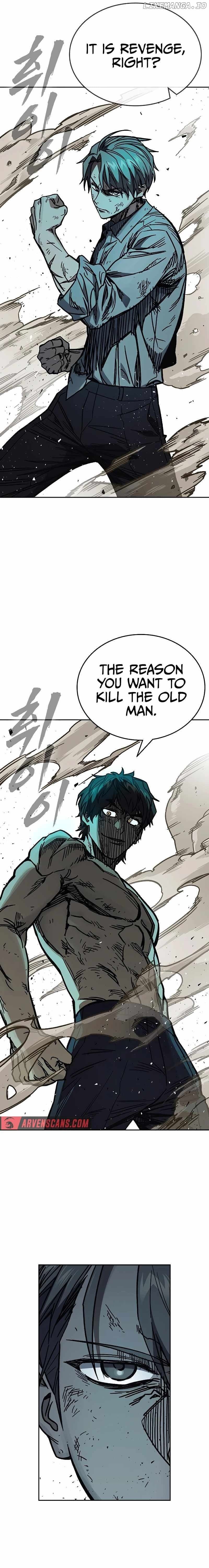 Page https://readmanhwaverse.com/images/study-group/chapter-244/15.jpg