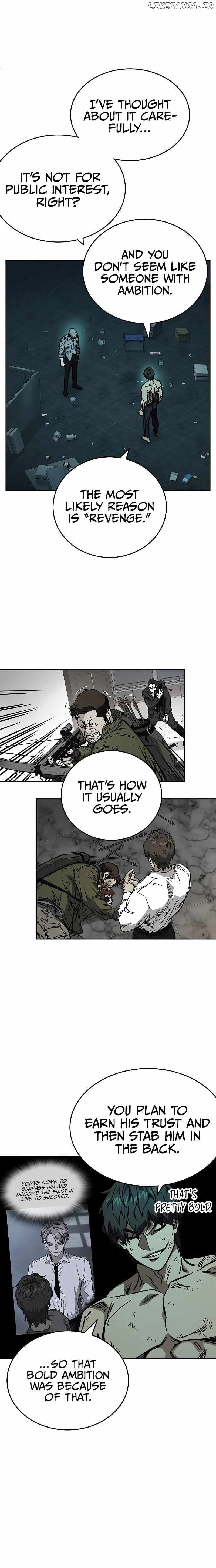 Page https://readmanhwaverse.com/images/study-group/chapter-244/16.jpg