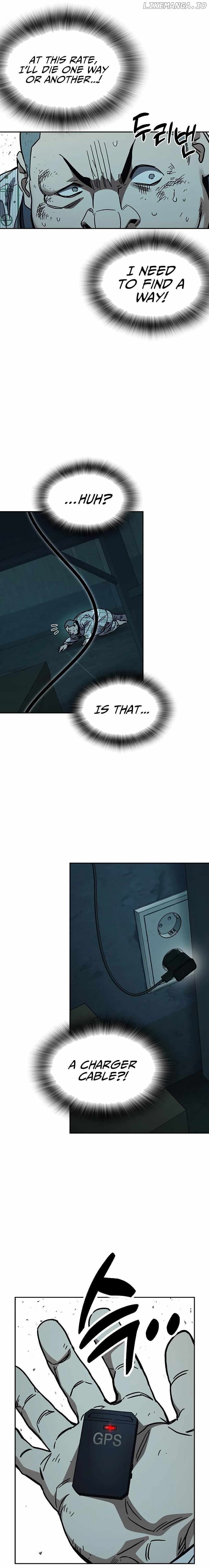 Page https://readmanhwaverse.com/images/study-group/chapter-244/22.jpg