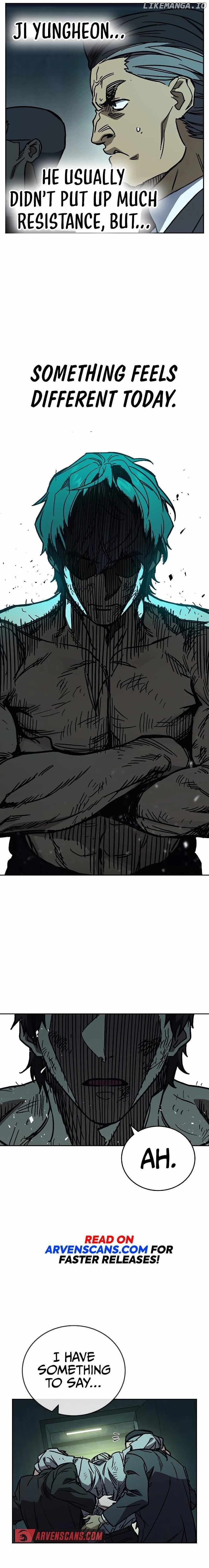 Page https://readmanhwaverse.com/images/study-group/chapter-244/25.jpg