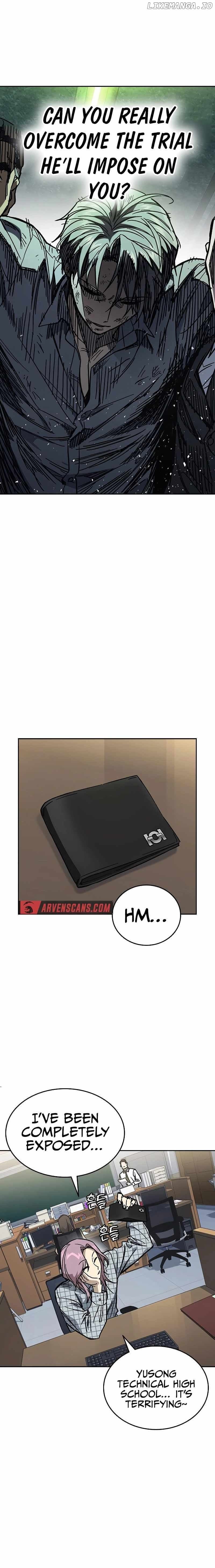 Page https://readmanhwaverse.com/images/study-group/chapter-244/28.jpg