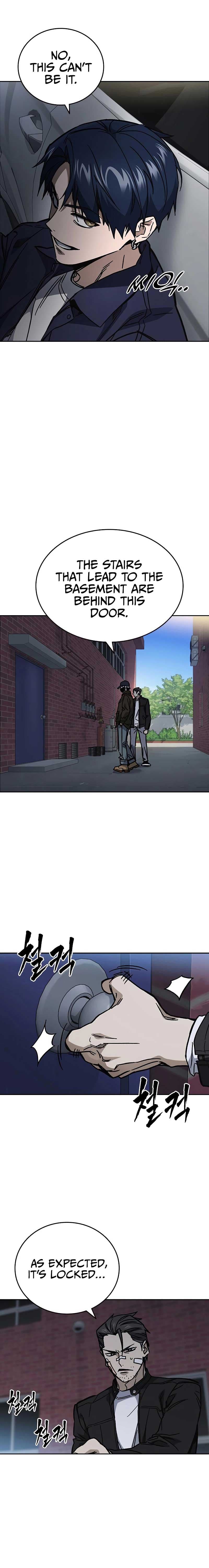 Page https://readmanhwaverse.com/images/study-group/chapter-245/11.jpg