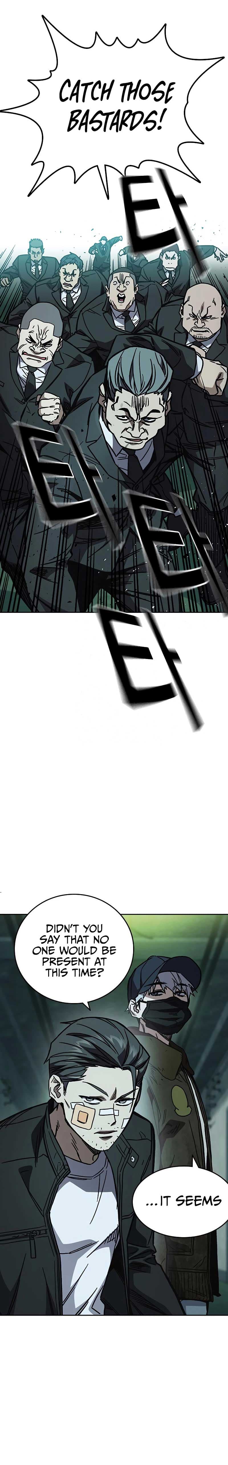 Page https://readmanhwaverse.com/images/study-group/chapter-245/23.jpg
