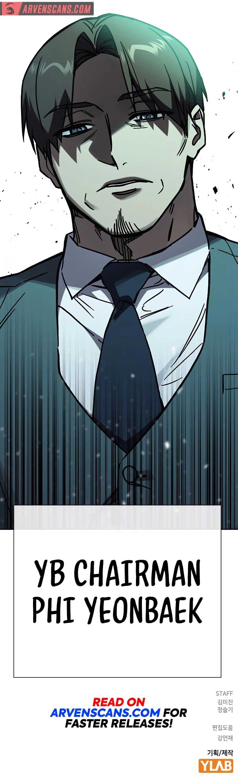 Page https://readmanhwaverse.com/images/study-group/chapter-245/34.jpg