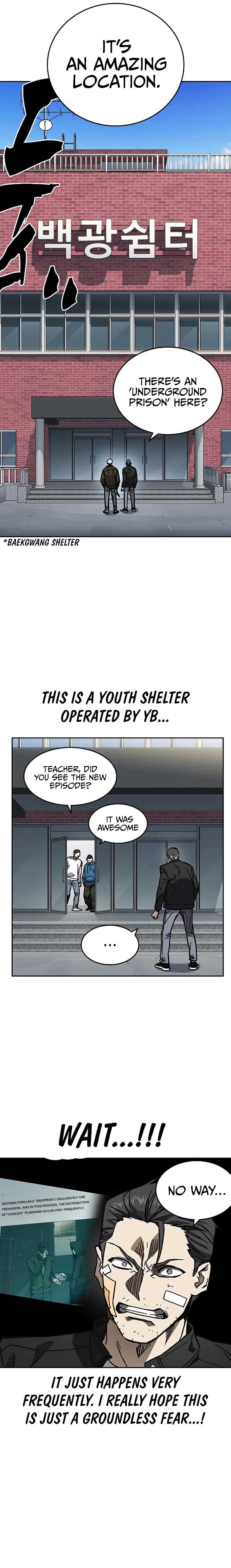 Page https://readmanhwaverse.com/images/study-group/chapter-245/9.jpg