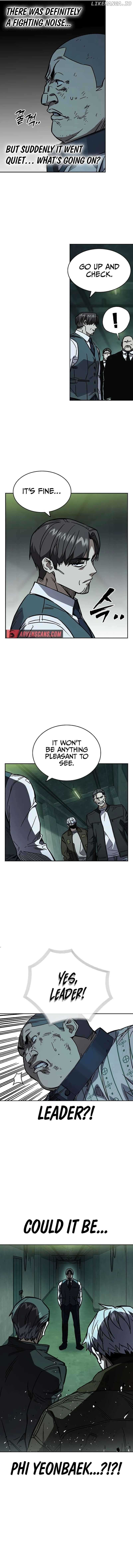 Page https://readmanhwaverse.com/images/study-group/chapter-246/02.jpg