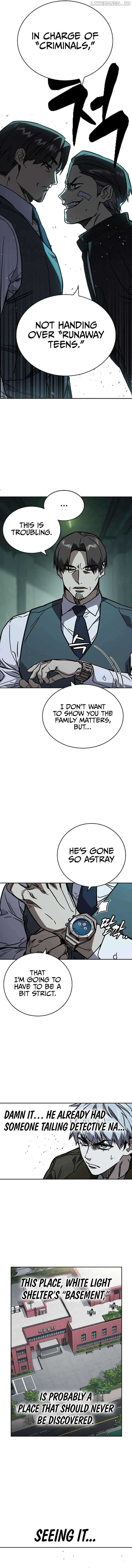 Page https://readmanhwaverse.com/images/study-group/chapter-246/04.jpg
