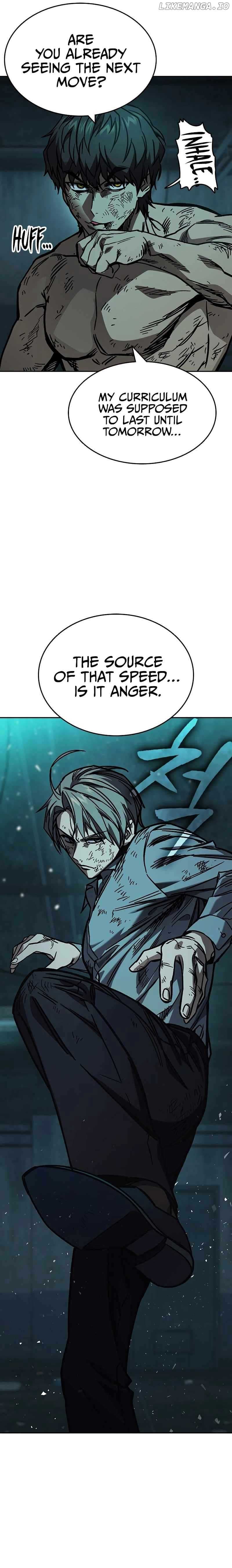 Page https://readmanhwaverse.com/images/study-group/chapter-247/13.jpg