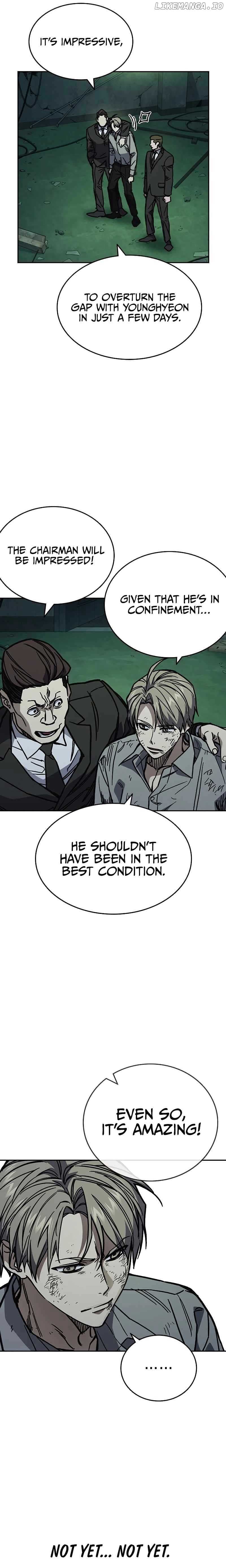 Page https://readmanhwaverse.com/images/study-group/chapter-247/18.jpg