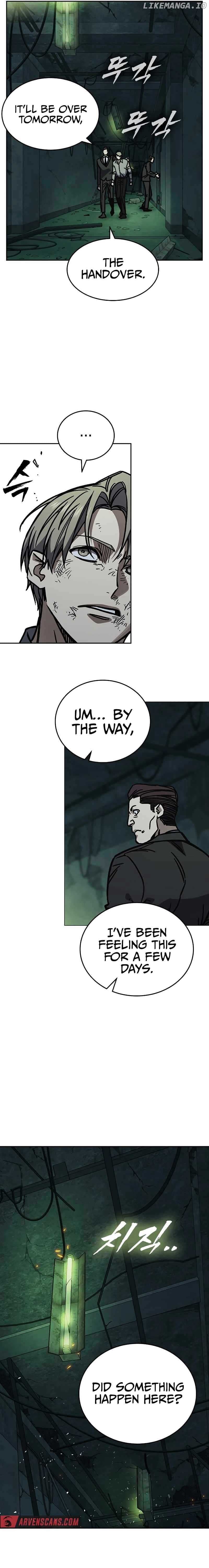 Page https://readmanhwaverse.com/images/study-group/chapter-247/20.jpg