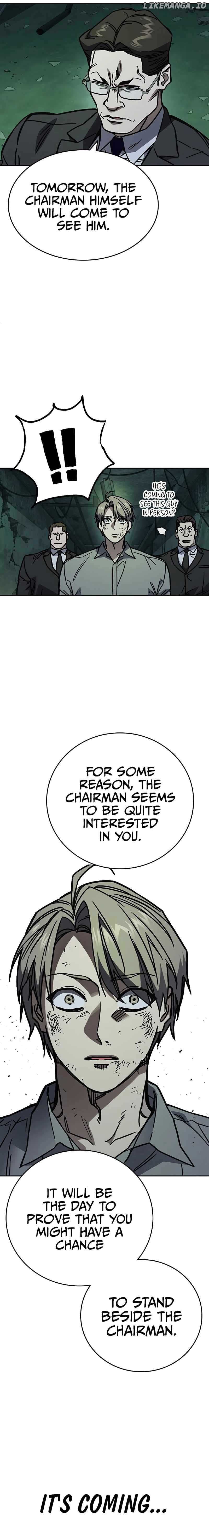 Page https://readmanhwaverse.com/images/study-group/chapter-247/22.jpg