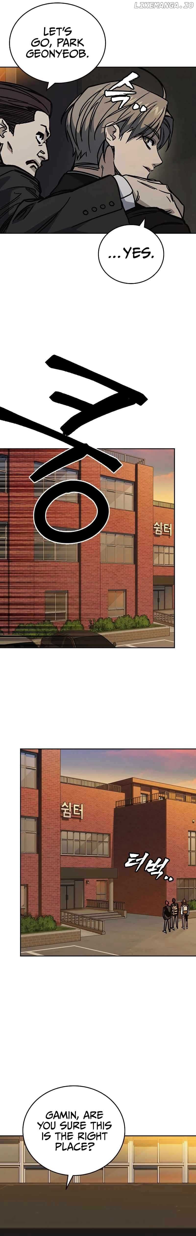 Page https://readmanhwaverse.com/images/study-group/chapter-247/26.jpg