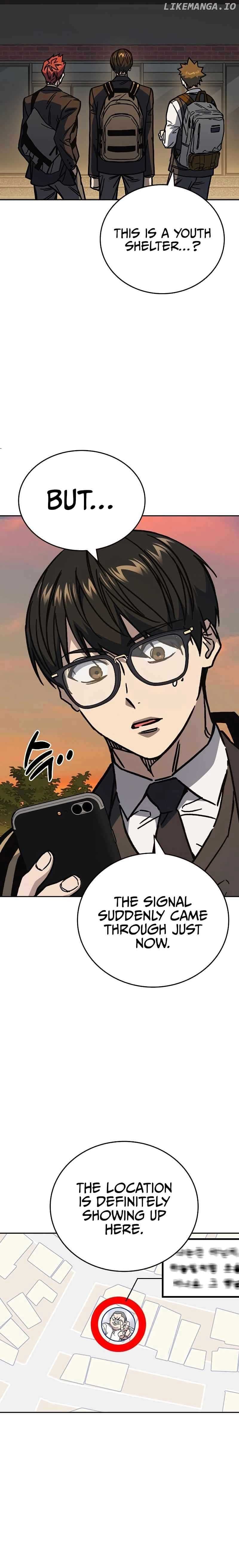 Page https://readmanhwaverse.com/images/study-group/chapter-247/27.jpg