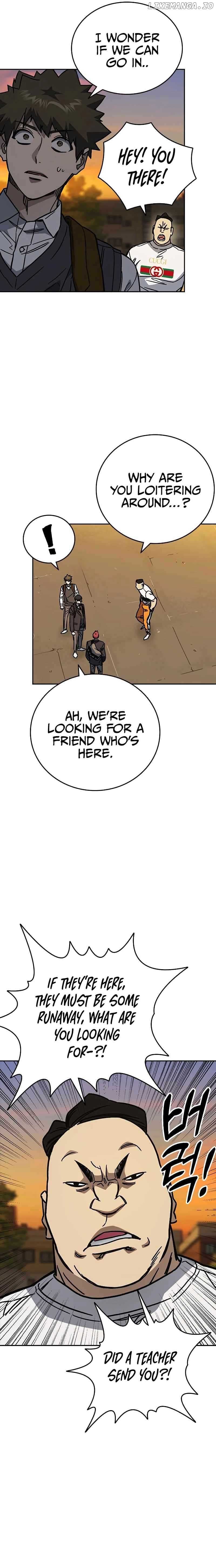Page https://readmanhwaverse.com/images/study-group/chapter-247/28.jpg