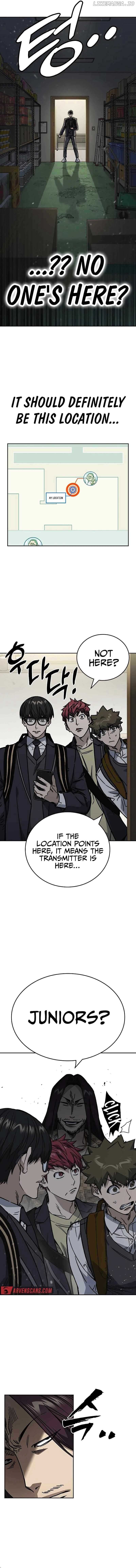 Page https://readmanhwaverse.com/images/study-group/chapter-248/06.jpg