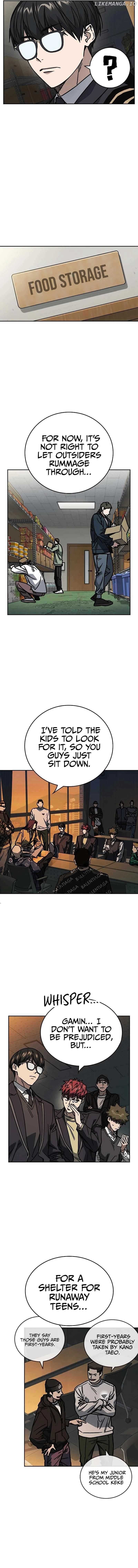 Page https://readmanhwaverse.com/images/study-group/chapter-248/08.jpg