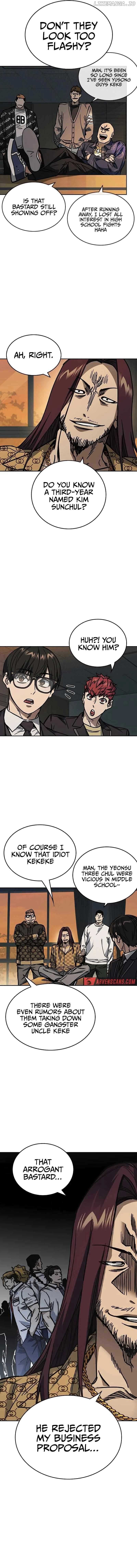 Page https://readmanhwaverse.com/images/study-group/chapter-248/09.jpg