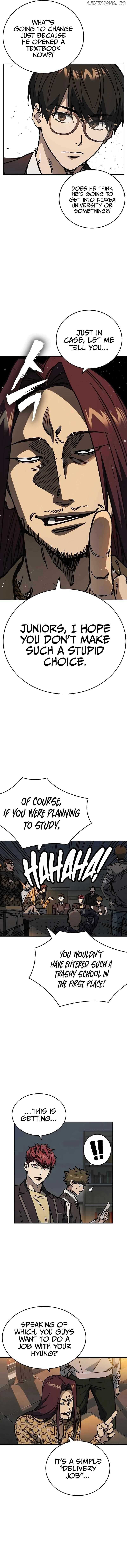Page https://readmanhwaverse.com/images/study-group/chapter-248/12.jpg