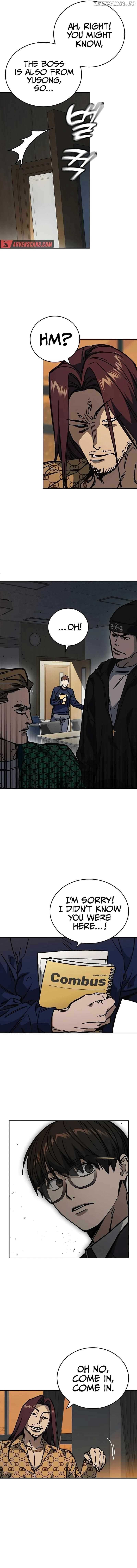 Page https://readmanhwaverse.com/images/study-group/chapter-248/13.jpg
