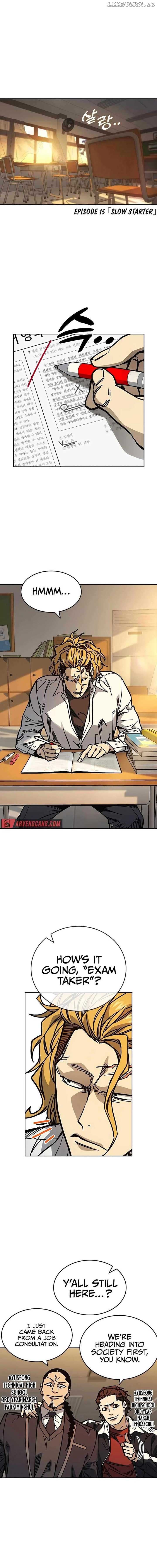 Page https://readmanhwaverse.com/images/study-group/chapter-249/01.jpg
