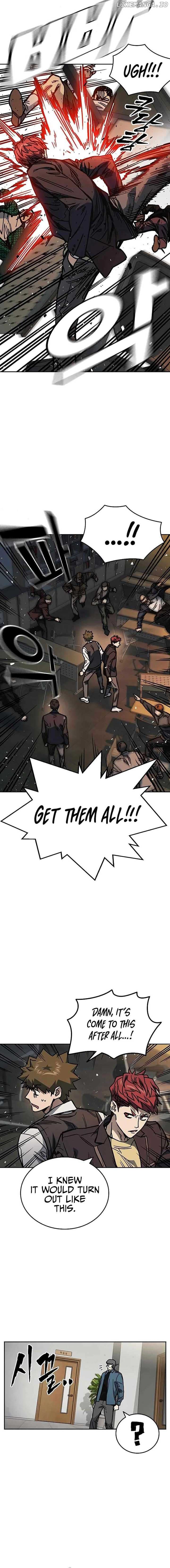 Page https://readmanhwaverse.com/images/study-group/chapter-249/07.jpg
