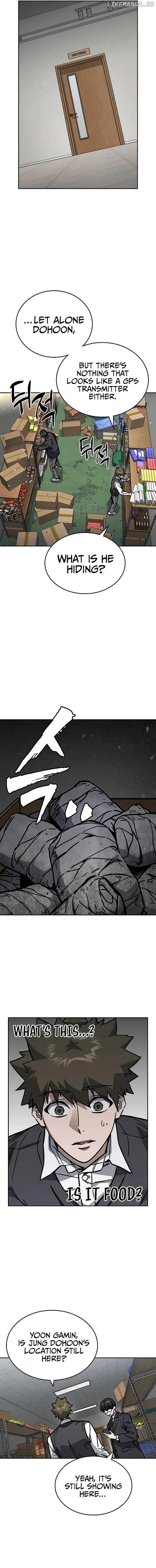 Page https://readmanhwaverse.com/images/study-group/chapter-249/11.jpg