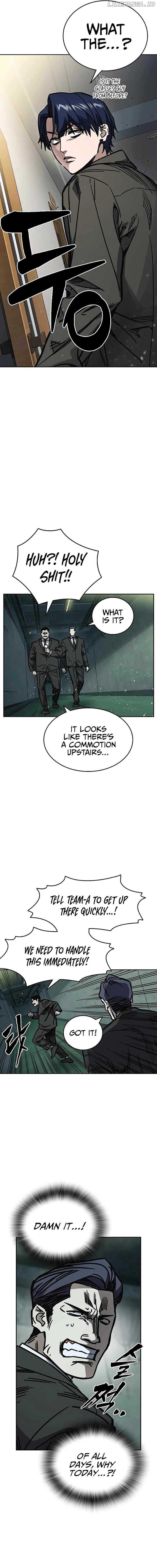 Page https://readmanhwaverse.com/images/study-group/chapter-249/13.jpg