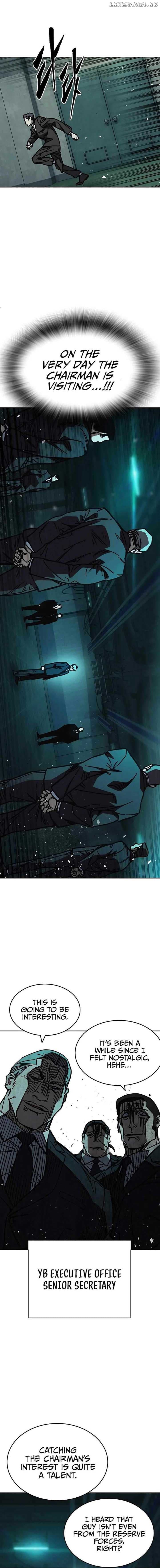 Page https://readmanhwaverse.com/images/study-group/chapter-249/14.jpg