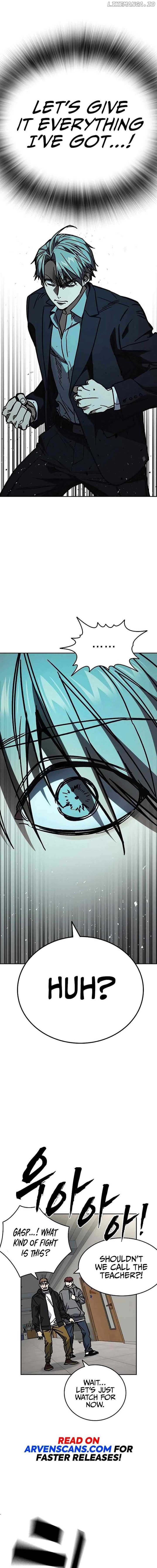 Page https://readmanhwaverse.com/images/study-group/chapter-249/17.jpg