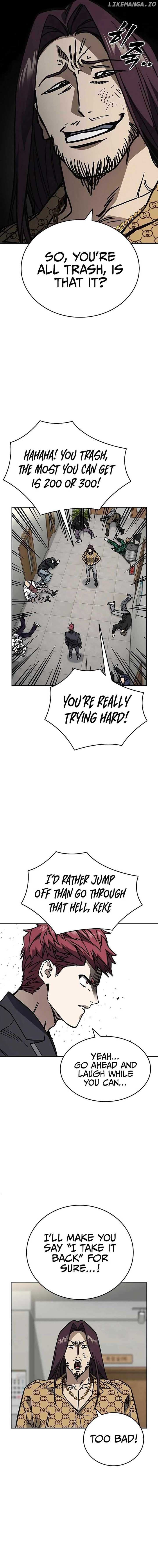 Page https://readmanhwaverse.com/images/study-group/chapter-249/21.jpg